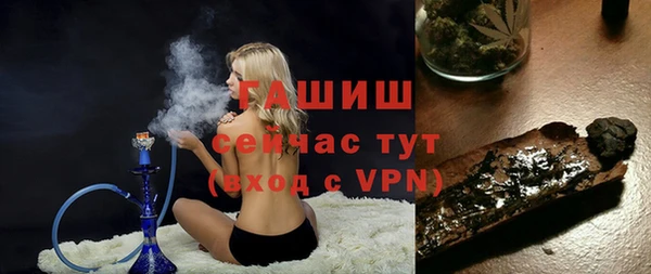 кокаин перу Балабаново