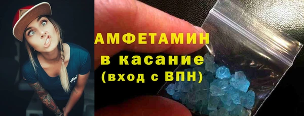 кокаин перу Балабаново