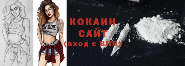 дмт Беломорск