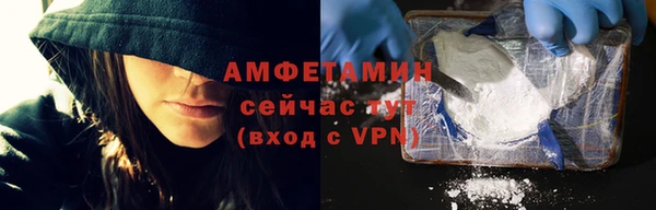 таблы Белоозёрский