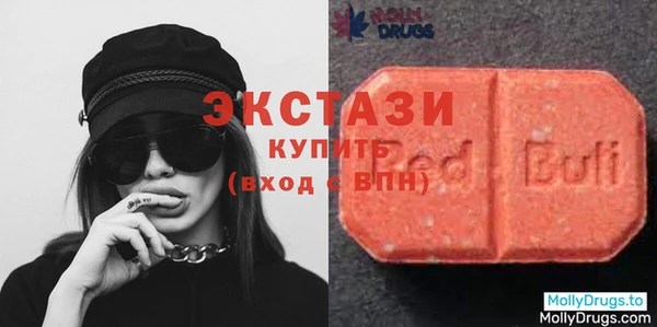 прущий лед Белокуриха