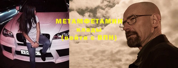 дмт Беломорск