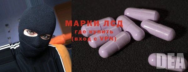 таблы Белоозёрский