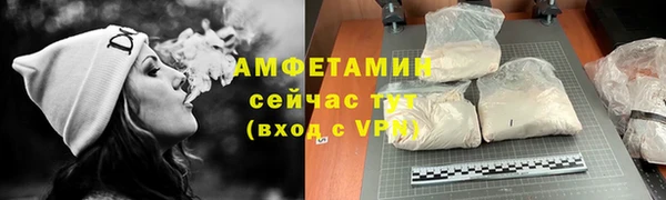 кокаин перу Балабаново