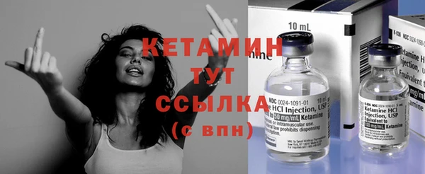 дмт Беломорск