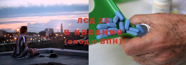 марки nbome Заводоуковск