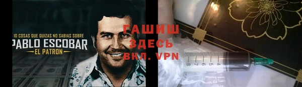 кокаин перу Балабаново
