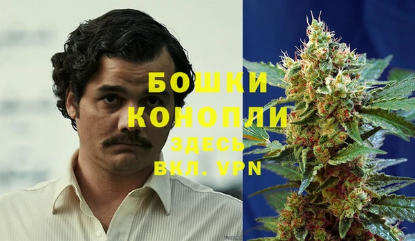 mdpv Балахна