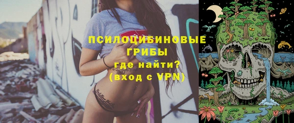 кокаин перу Балабаново