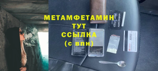дмт Беломорск