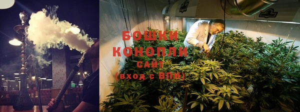 дмт Беломорск