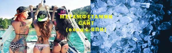 таблы Белоозёрский