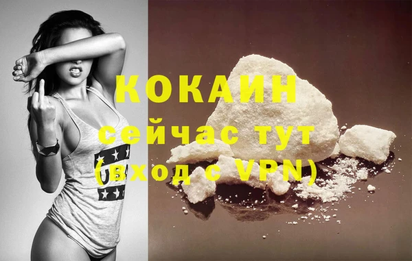 дмт Беломорск