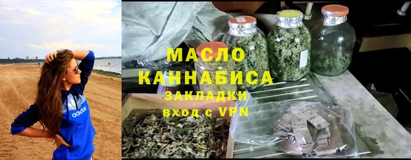 кокаин перу Балабаново