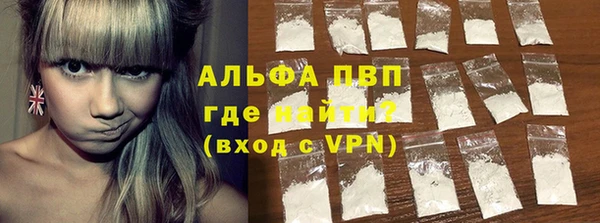 таблы Белоозёрский