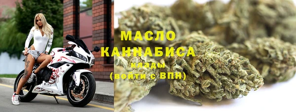 дмт Беломорск