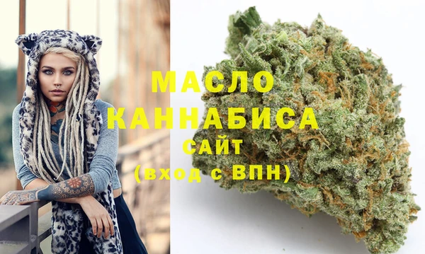 прущий лед Белокуриха
