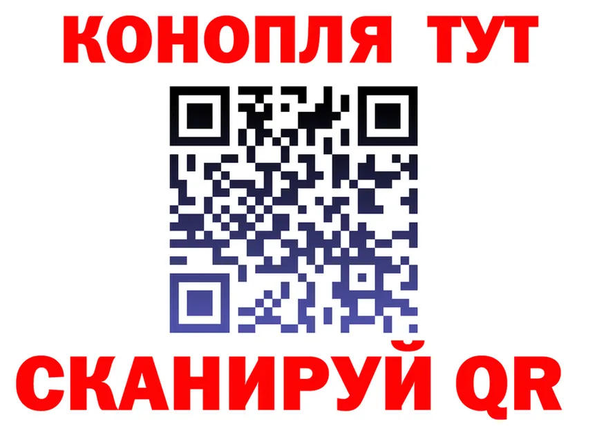 Alfa_PVP мука ТОР площадка МЕГА Армавир