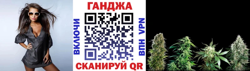 Бошки марихуана конопля  даркнет сайт  Армавир 